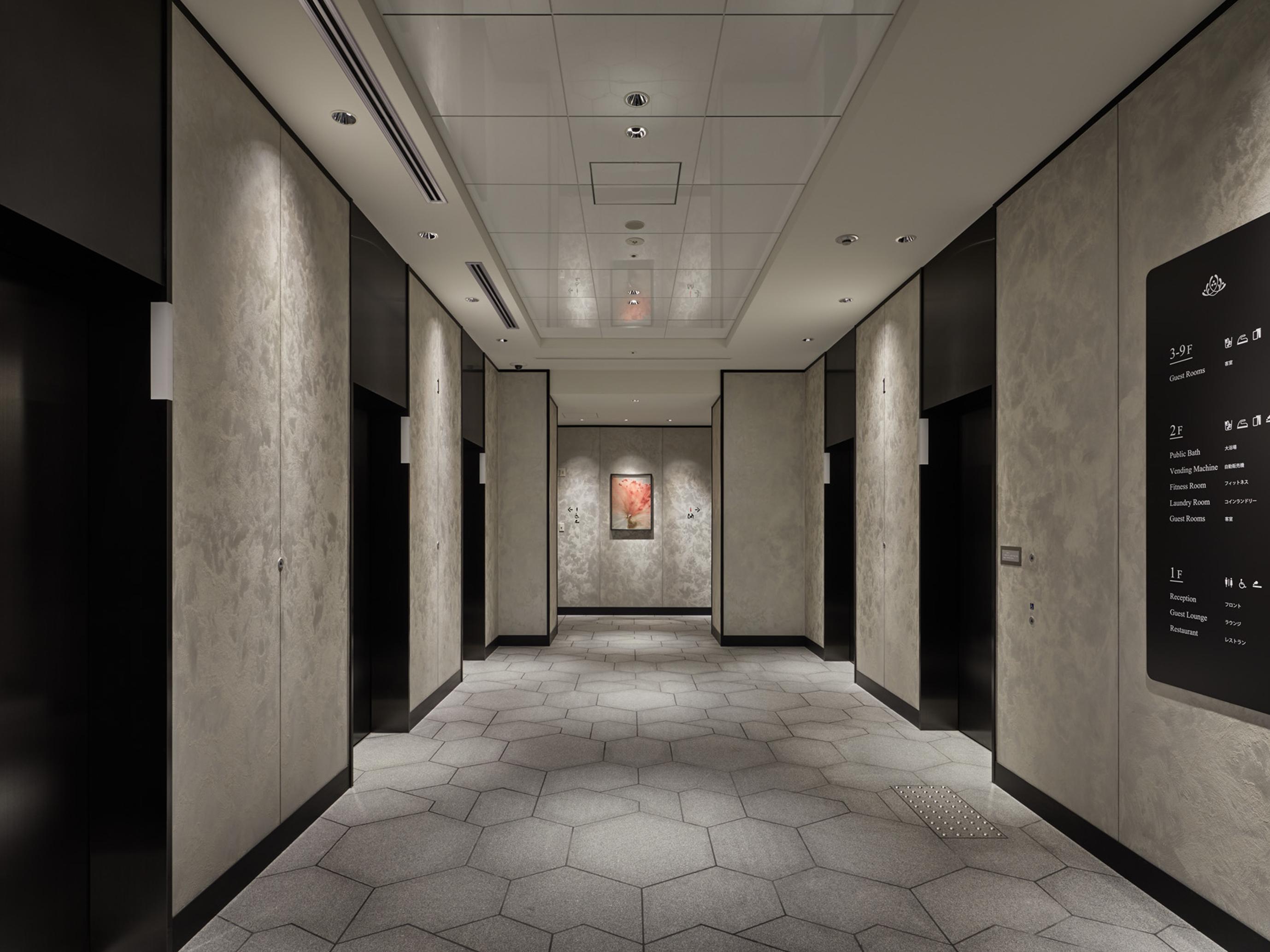 Hotel Vischio Kyoto By Granvia Exteriér fotografie