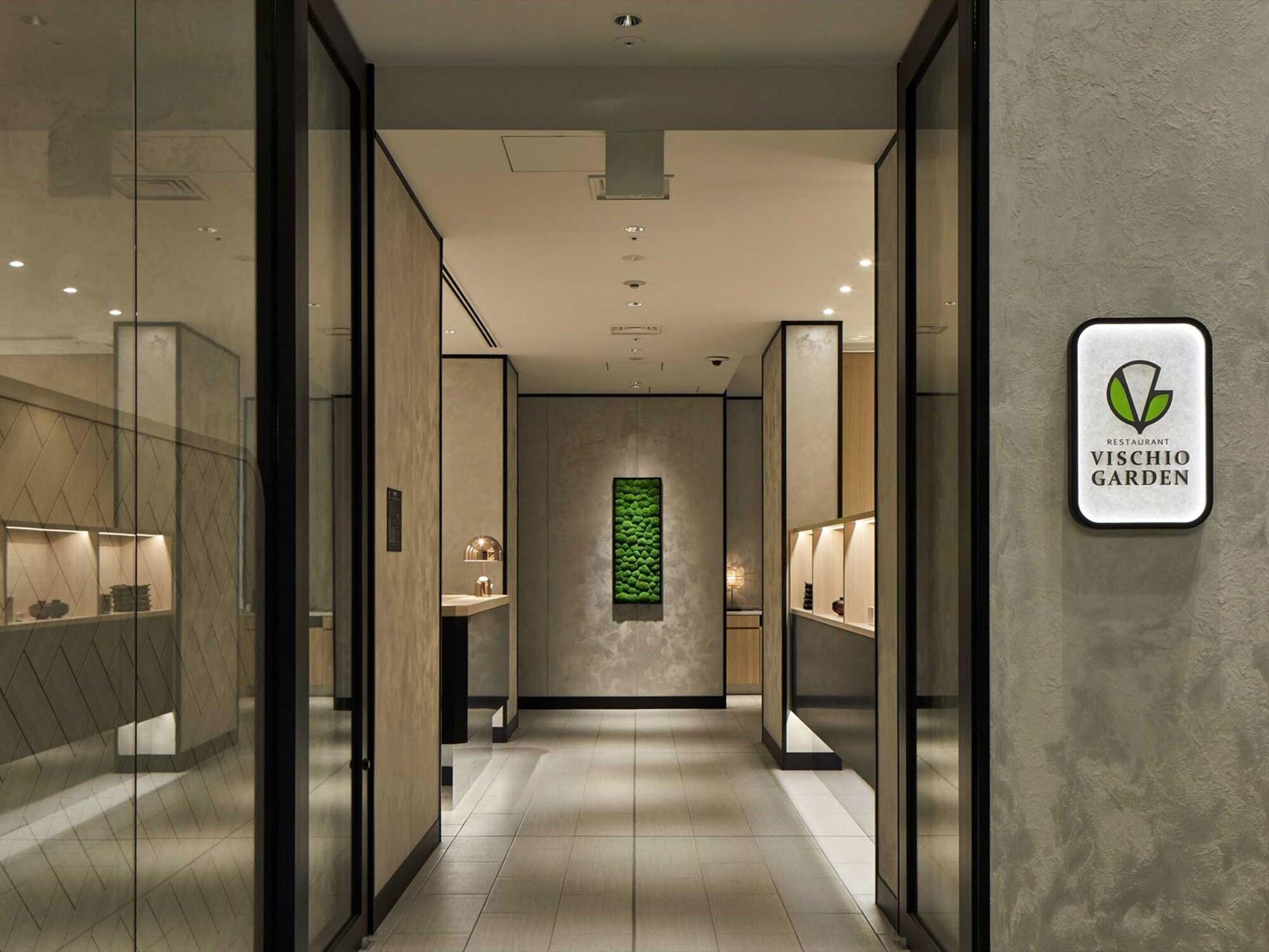 Hotel Vischio Kyoto By Granvia Exteriér fotografie
